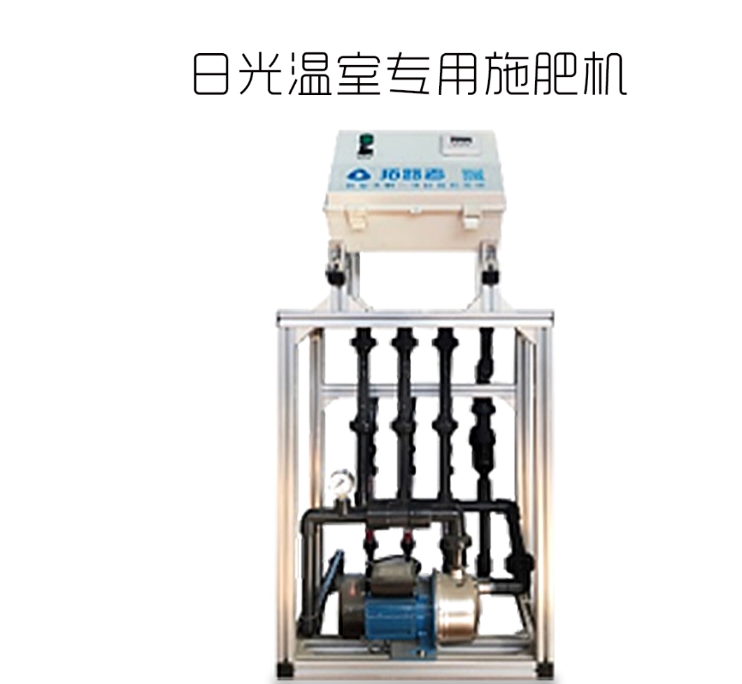 日光温室专用施肥机